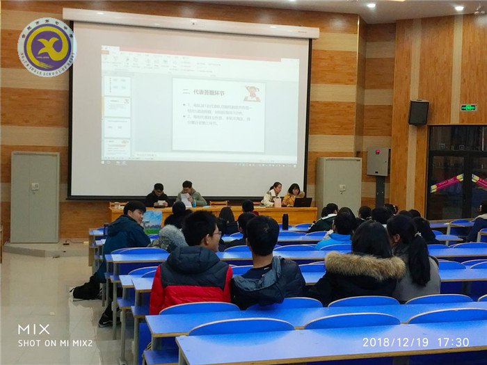 祖國在我心中，法律伴我成長(圖2)