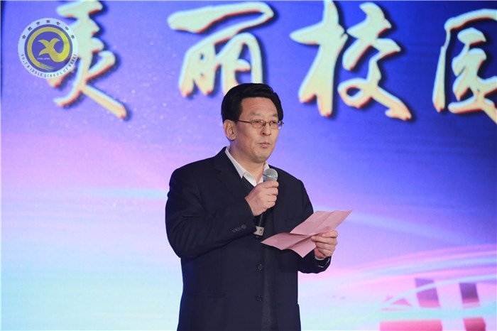 科技點夢想 文藝綴青春 芳華迎新年(圖2)