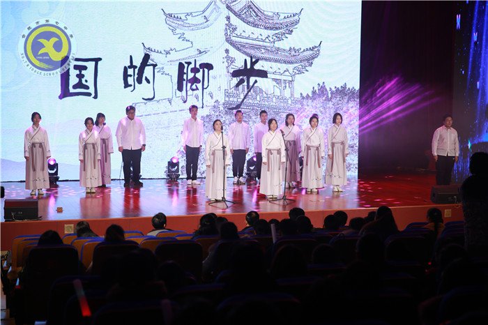 科技點夢想 文藝綴青春 芳華迎新年(圖17)