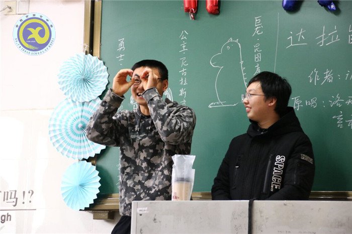 迎新聯(lián)歡舒壓力 跨年奮進(jìn)聚斗志(圖3)