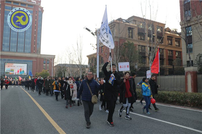 毅行蜀西湖，你行我也行(圖2)