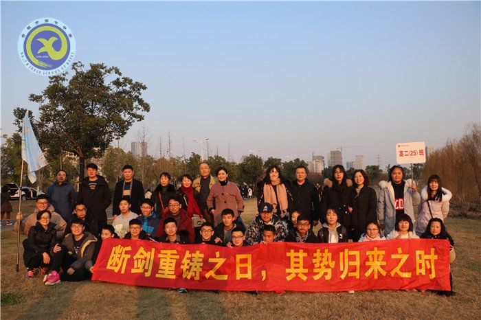 毅行蜀西湖，你行我也行(圖13)