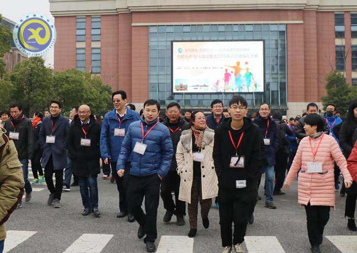 懷揣夢(mèng)想再出發(fā) 攜手并進(jìn)齊奔跑(圖1)