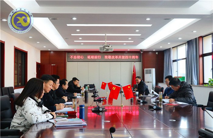 隆冬臘月，奮進(jìn)七中(圖68)