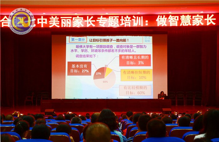 合肥日報：為夢想和遠(yuǎn)方奮斗的時光最美(圖4)