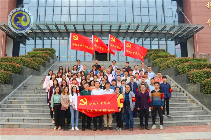 合肥日報：為夢想和遠(yuǎn)方奮斗的時光最美(圖9)