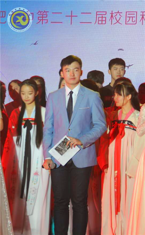 2018年度“合肥市最美中學(xué)生”名單新鮮出爐，七中學(xué)子周啟軒上榜(圖1)