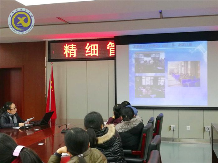 總結(jié)展望 培養(yǎng)創(chuàng)新(圖4)