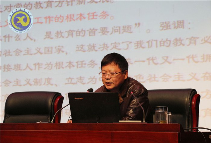 學(xué)習(xí)全國(guó)教育大會(huì)精神，努力寫好教育奮進(jìn)之筆(圖3)