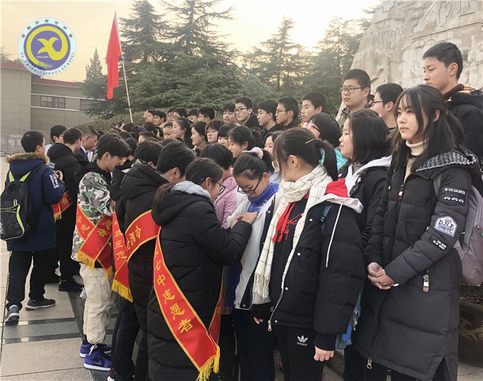 繼承革命傳統(tǒng)，發(fā)揚(yáng)團(tuán)員精神，邁出紅色第一步(圖2)