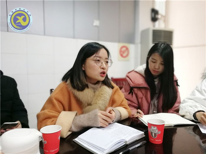 拓展教研活動新途徑，建構(gòu)教師成長新生態(tài)(圖4)