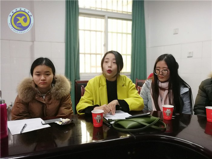 拓展教研活動新途徑，建構(gòu)教師成長新生態(tài)(圖5)