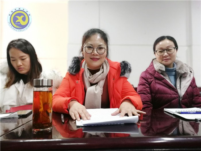 拓展教研活動新途徑，建構(gòu)教師成長新生態(tài)(圖7)