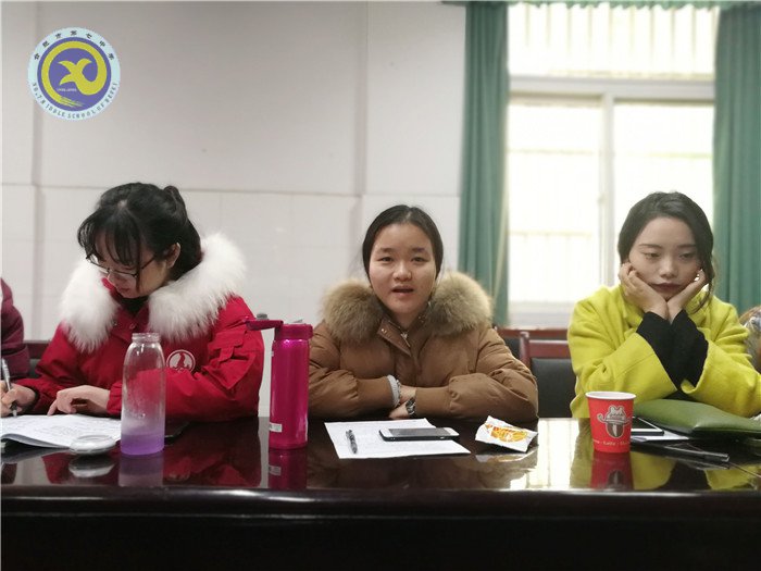 拓展教研活動新途徑，建構(gòu)教師成長新生態(tài)(圖9)