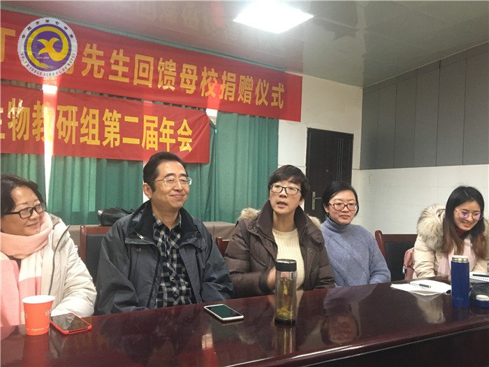 拓展教研活動新途徑，建構(gòu)教師成長新生態(tài)(圖10)