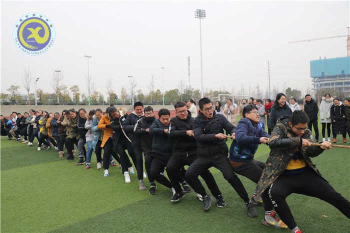 凝心聚力拔河賽，辭舊迎新戰(zhàn)高三(圖2)