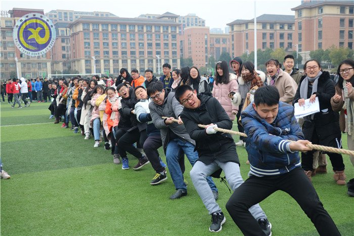 凝心聚力拔河賽，辭舊迎新戰(zhàn)高三(圖4)