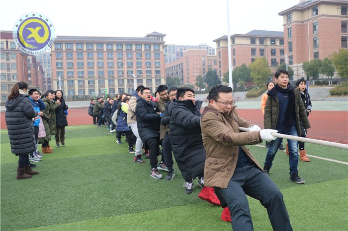 凝心聚力拔河賽，辭舊迎新戰(zhàn)高三(圖6)