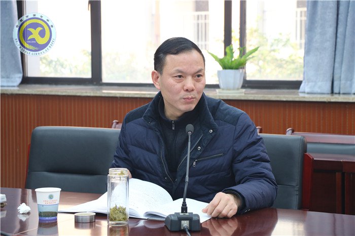 合肥七中召開2018年度黨支部書記述職評議會(圖8)