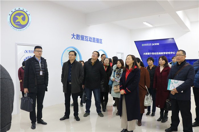 隆冬臘月，奮進(jìn)七中(圖32)