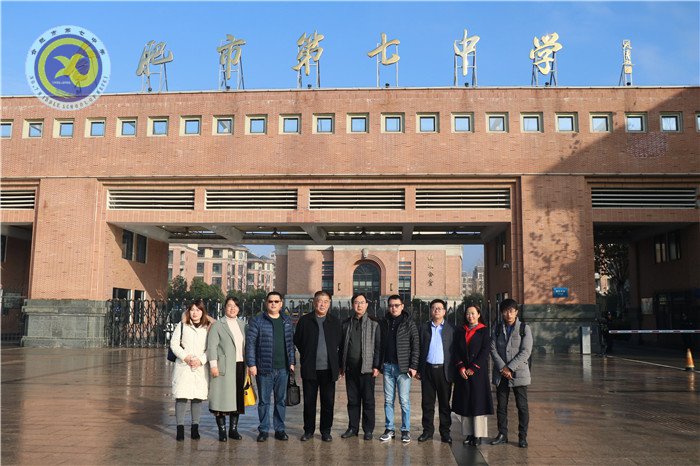 隆冬臘月，奮進(jìn)七中(圖50)