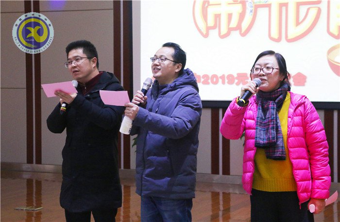 繽紛迎新春，歡樂鬧元宵(圖7)