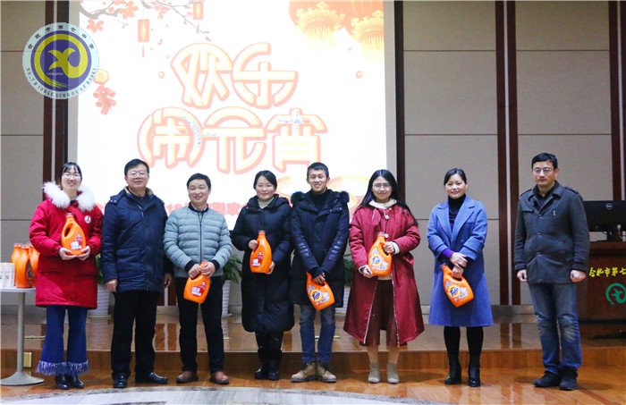 繽紛迎新春，歡樂鬧元宵(圖9)