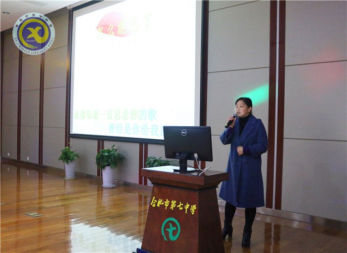 繽紛迎新春，歡樂鬧元宵(圖11)