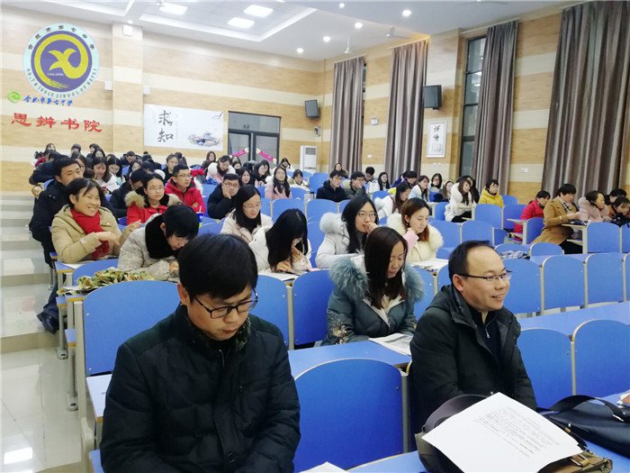 重“新”開始，從心出發(fā)(圖1)