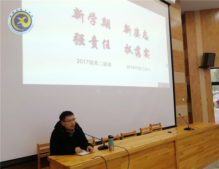 重“新”開始，從心出發(fā)(圖2)