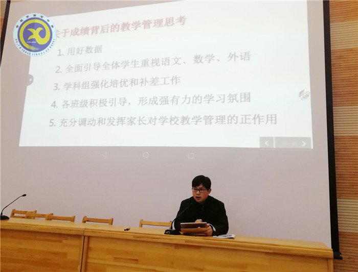 重“新”開始，從心出發(fā)(圖3)