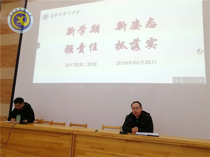 重“新”開始，從心出發(fā)(圖4)