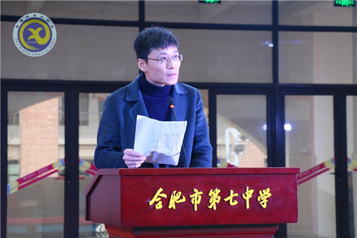 拼搏惟因夢想 奮斗鑄就成功(圖14)