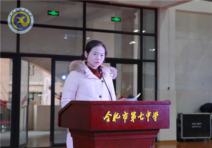 拼搏惟因夢想 奮斗鑄就成功(圖15)