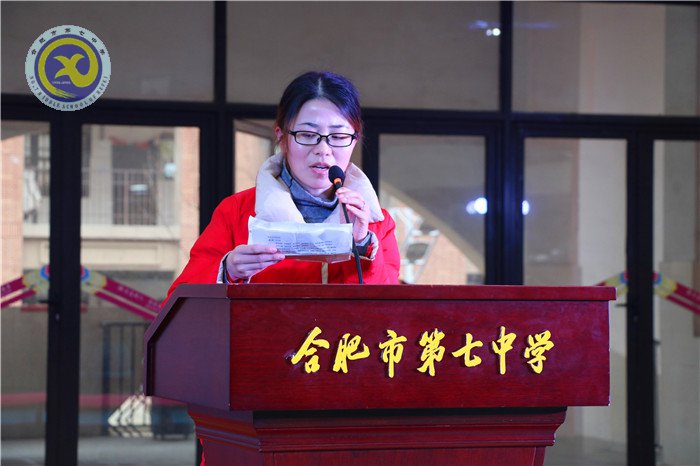 拼搏惟因夢想 奮斗鑄就成功(圖16)