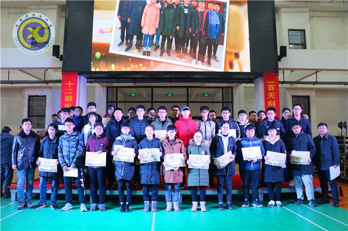 拼搏惟因夢想 奮斗鑄就成功(圖18)