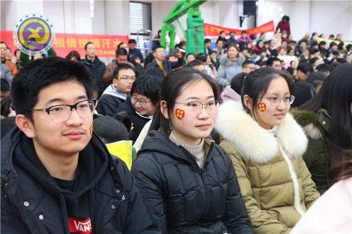 拼搏惟因夢想 奮斗鑄就成功(圖12)