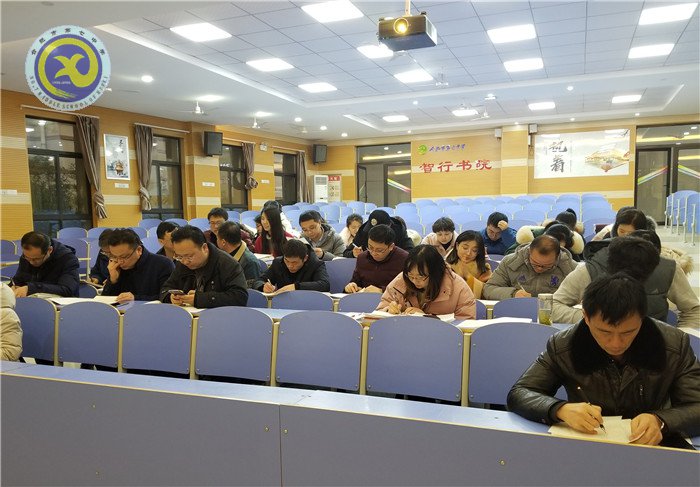 強化理論武裝 “激活”黨建“細胞”(圖3)