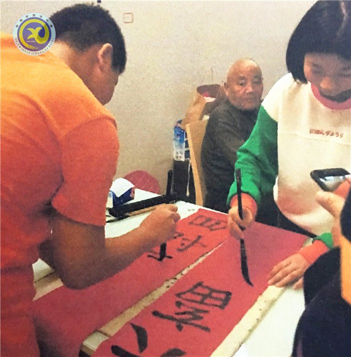 合肥七中學子用春聯點亮寒假生活(圖2)