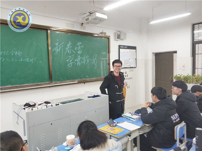 合肥七中啟動(dòng)新春蕾學(xué)雷鋒月活動(dòng)(圖2)