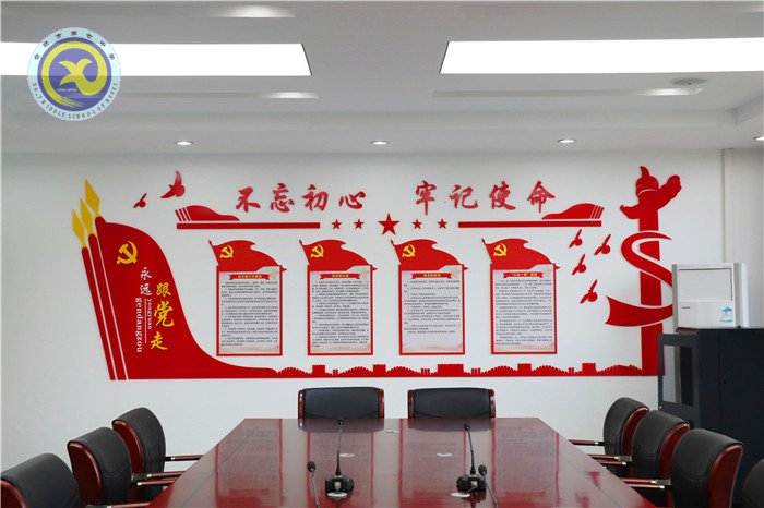 合肥七中楊開(kāi)仁在全市教育工作會(huì)議上作交流發(fā)言(圖5)