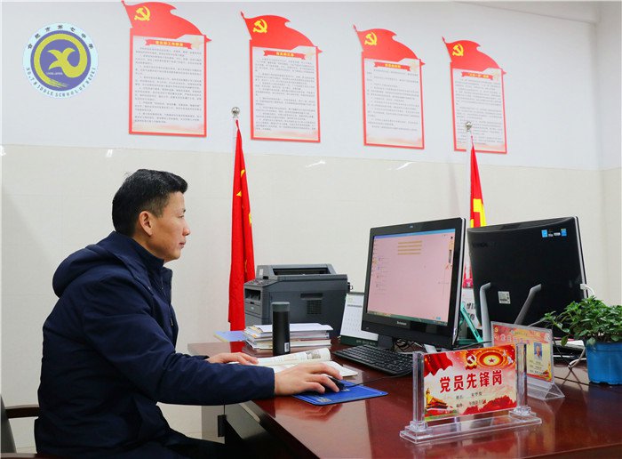 合肥七中楊開(kāi)仁在全市教育工作會(huì)議上作交流發(fā)言(圖9)