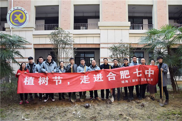 一棵兩棵三棵，棵棵皆成棟梁材(圖1)