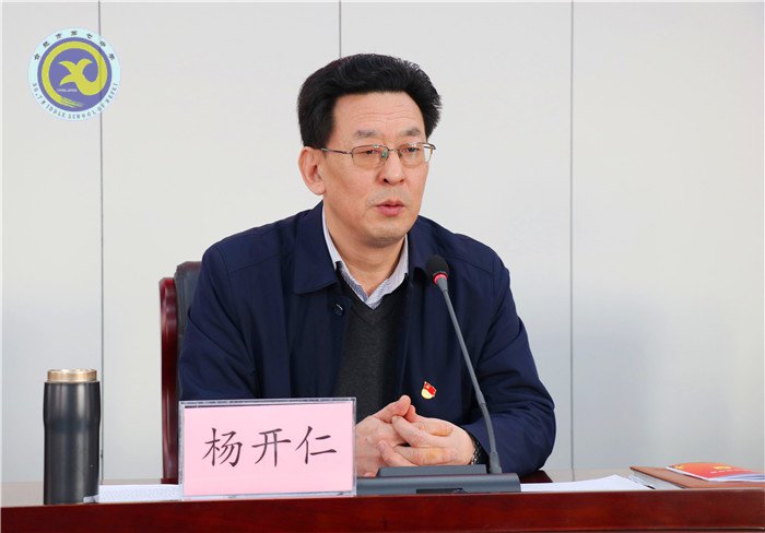 黨建引領(lǐng)定方向 強化堡壘提質(zhì)量(圖4)