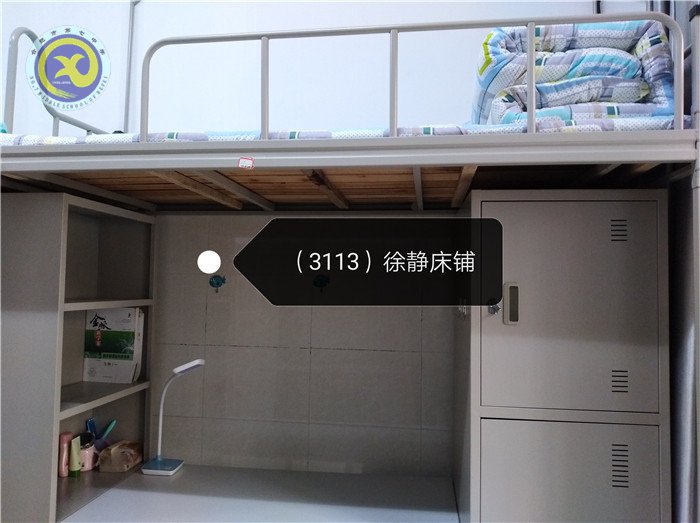 攜手合力 勞動(dòng)者最美(圖6)