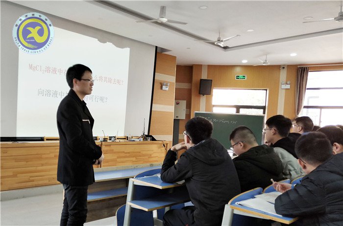 名師引領(lǐng)促提升 數(shù)字實驗進七中(圖4)