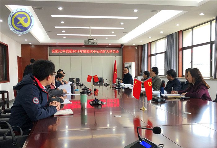 既往開來(lái)，奮勇前行(圖1)