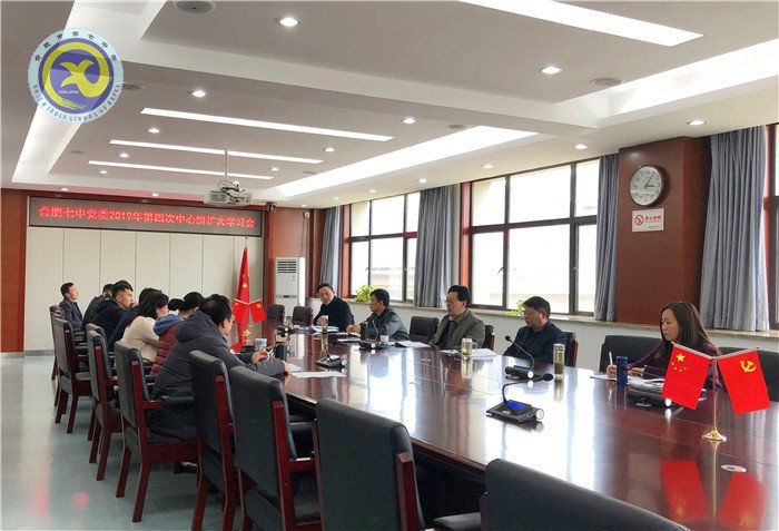 既往開來(lái)，奮勇前行(圖3)