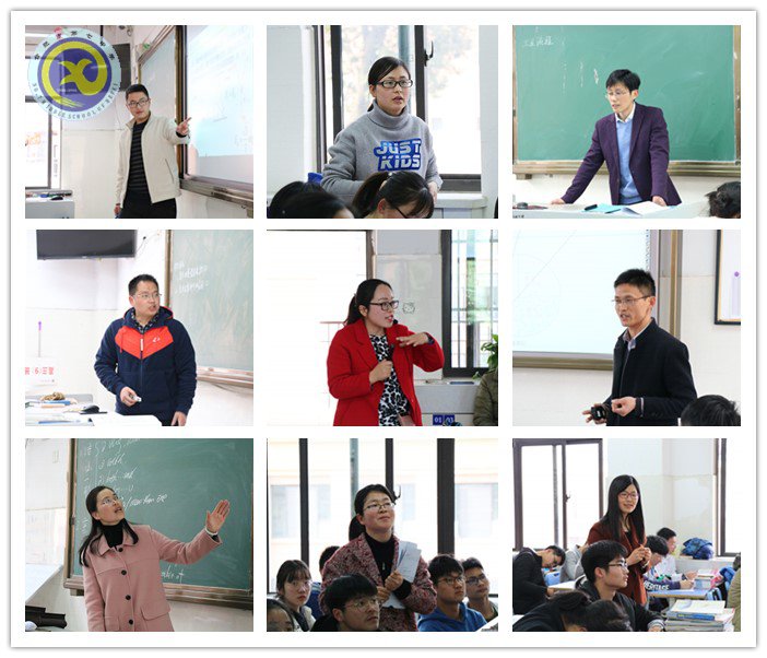 “同課異構(gòu)”展風(fēng)采 “考綱研讀”促提升(圖12)