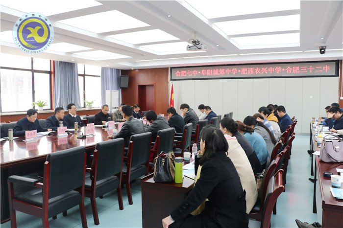 “同課異構(gòu)”展風(fēng)采 “考綱研讀”促提升(圖2)